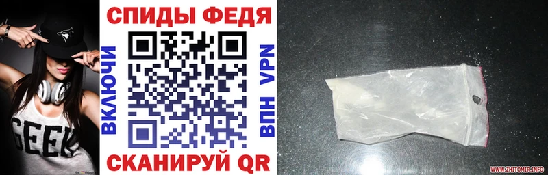 АМФЕТАМИН 97%  Касли 