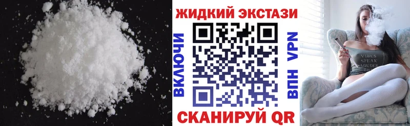 БУТИРАТ BDO 33%  магазин    Касли 