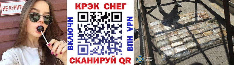 это телеграм  ссылка на мегу ссылка  Касли  КОКАИН Боливия 
