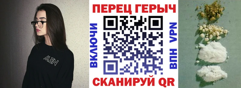 hydra ССЫЛКА  Касли  дарк нет Telegram  где купить наркоту  ГЕРОИН Heroin 