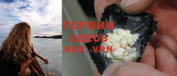 гидра Краснотурьинск