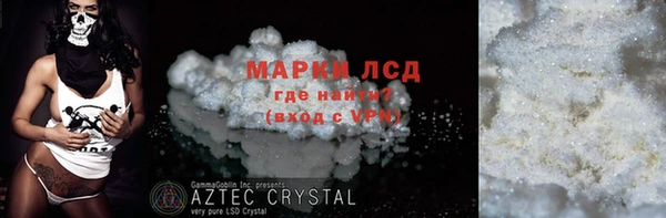 мдма Козельск