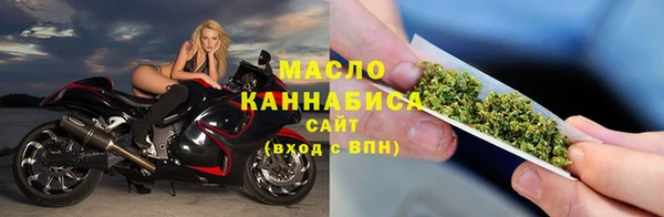 гидра Краснотурьинск