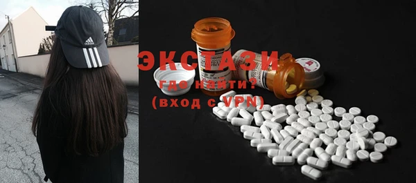 мефедрон мука Костерёво
