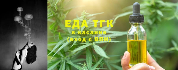 альфа пвп VHQ Козловка