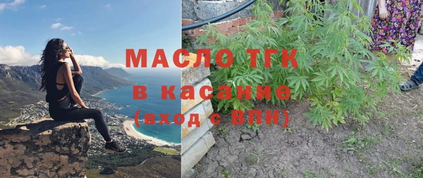ALPHA PVP Коряжма