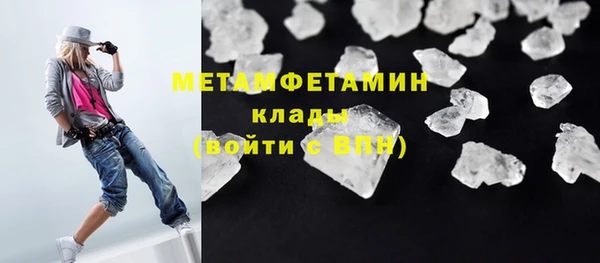 ECSTASY Корсаков