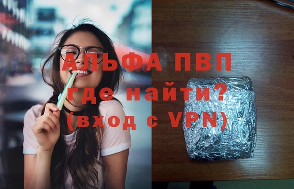 ECSTASY Корсаков