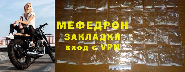 мдма Козельск
