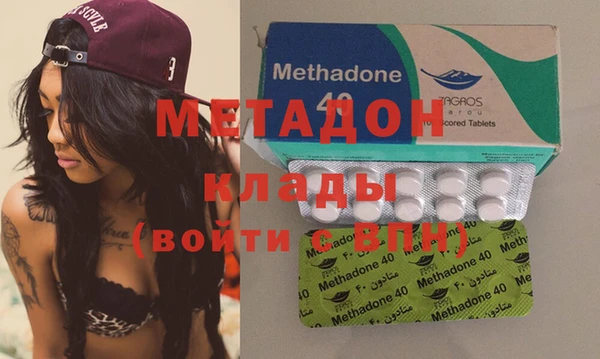 ECSTASY Корсаков