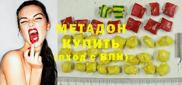 ECSTASY Корсаков