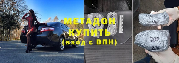 мефедрон мука Костерёво