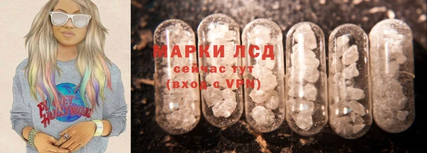 мефедрон мука Костерёво