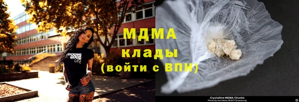 ECSTASY Корсаков