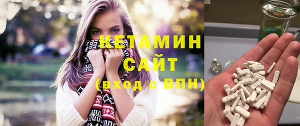 гидра Краснотурьинск