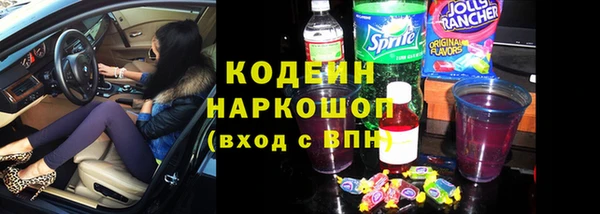 ECSTASY Корсаков