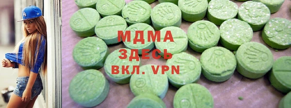 мефедрон мука Костерёво
