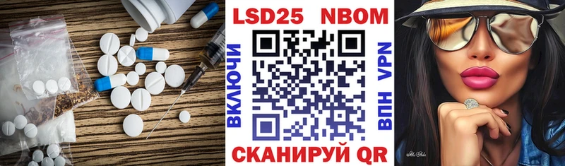 ЛСД экстази кислота Касли