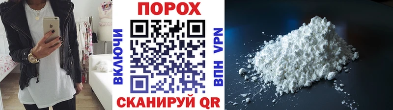 Первитин кристалл  МЕГА маркетплейс  Касли  где продают наркотики 