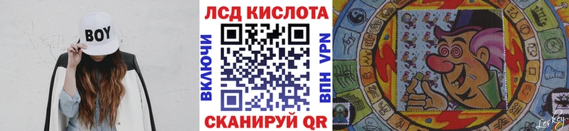 Марки N-bome 1,8мг  купить наркотик  МЕГА tor  Касли 