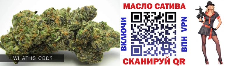 Дистиллят ТГК вейп  кракен   Касли 